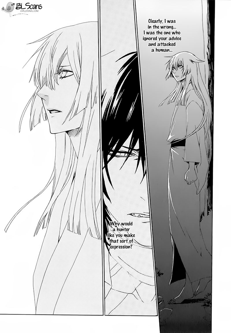 Dia Game Vol. 1 Ch. 3 第5页