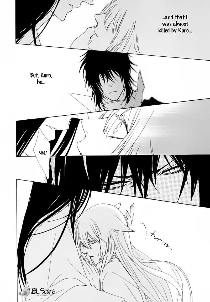 Dia Game Vol. 1 Ch. 3 第8页
