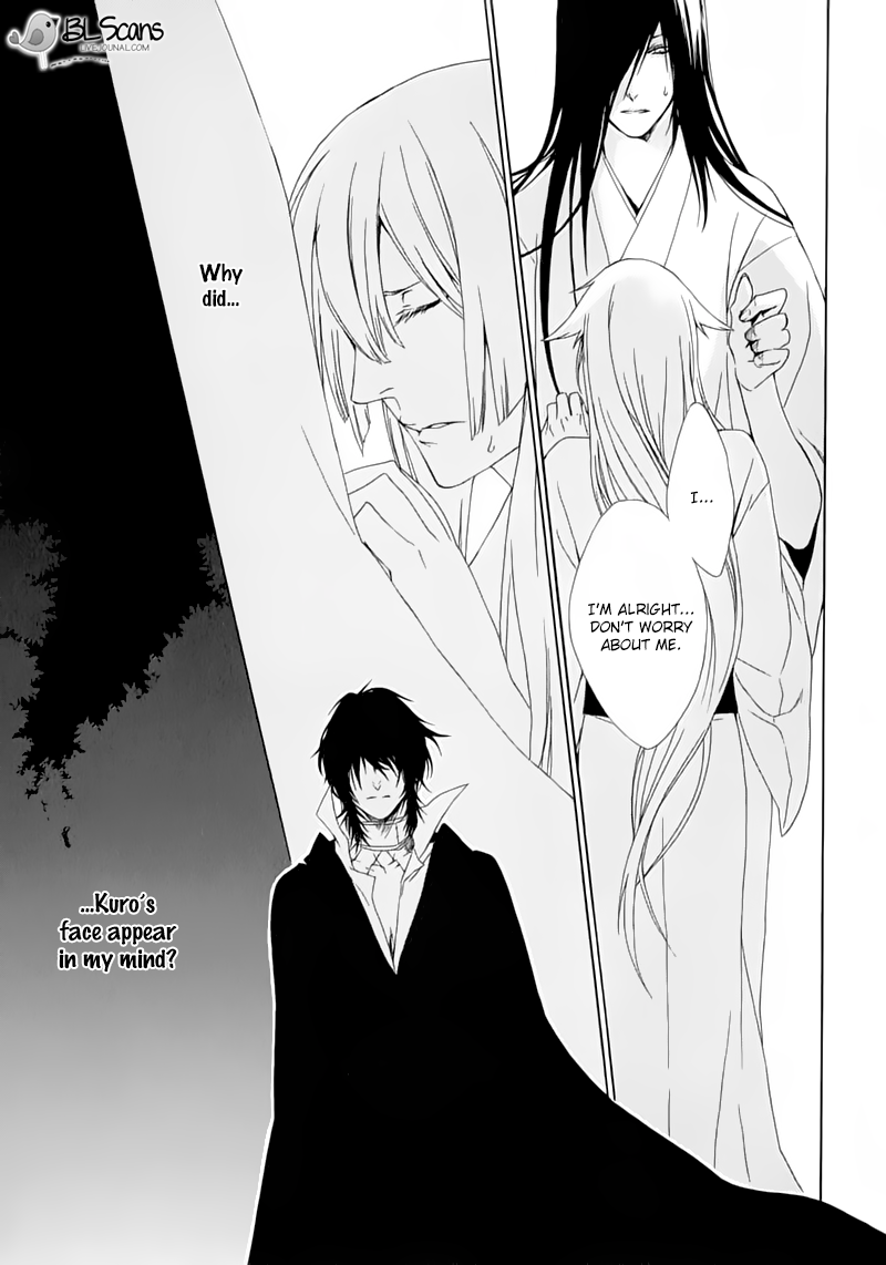 Dia Game Vol. 1 Ch. 3 第9页