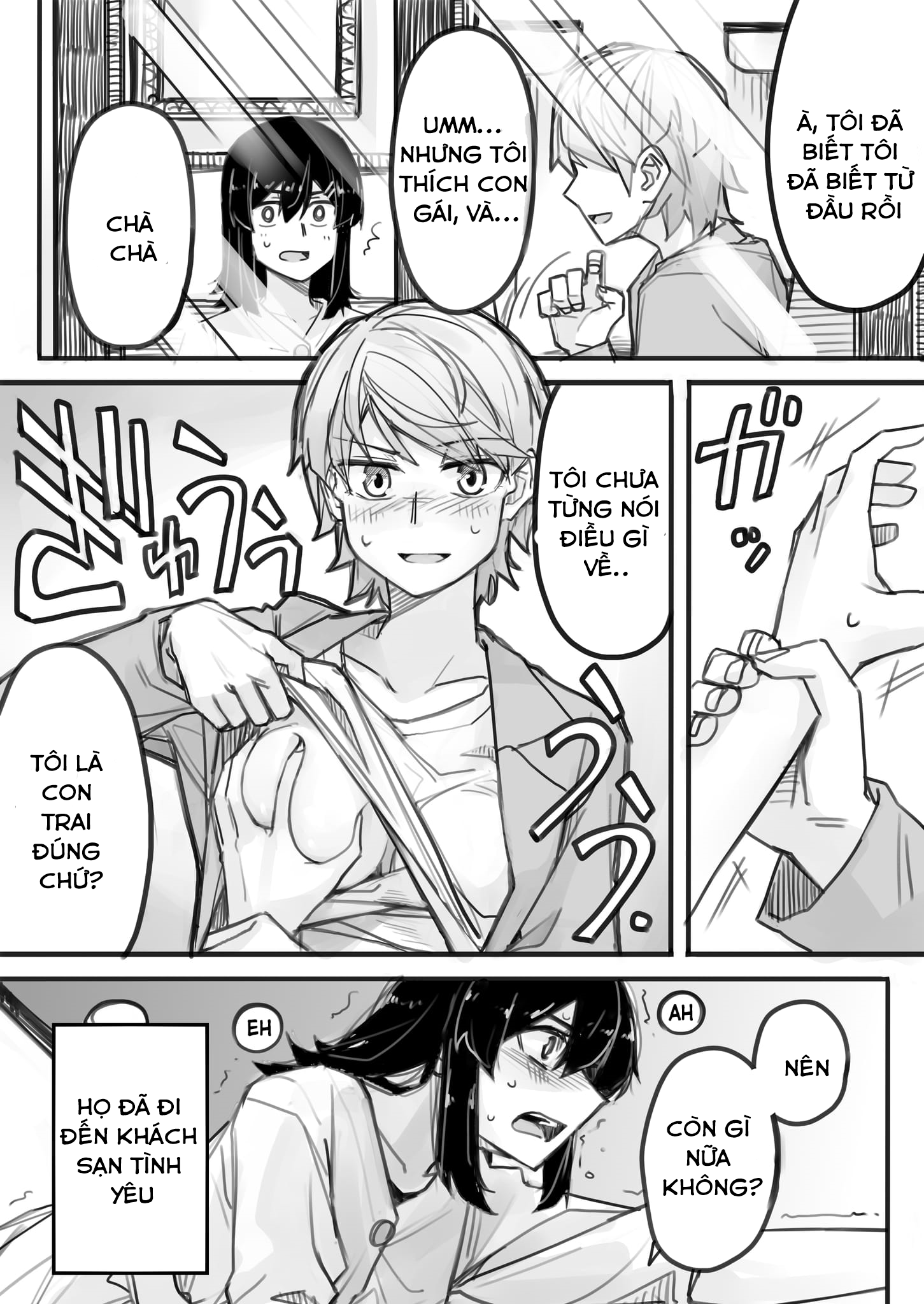 Ikemen Joshi to Josou Danshi Vol. 1 Ch. 1 第5页