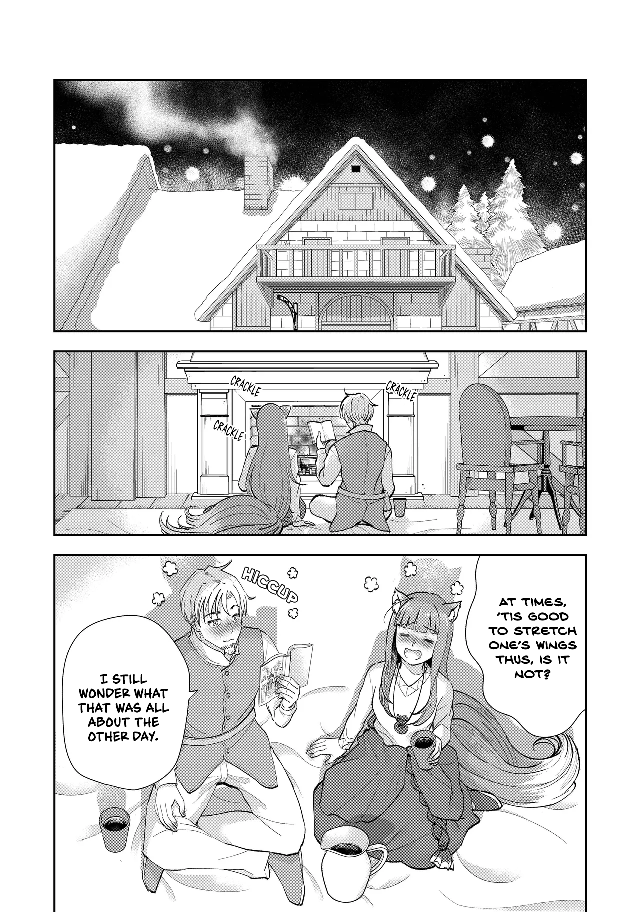 Spice & Wolf Restaurant: Gourmet Exploration Vol. 1 Ch. 2 第1页