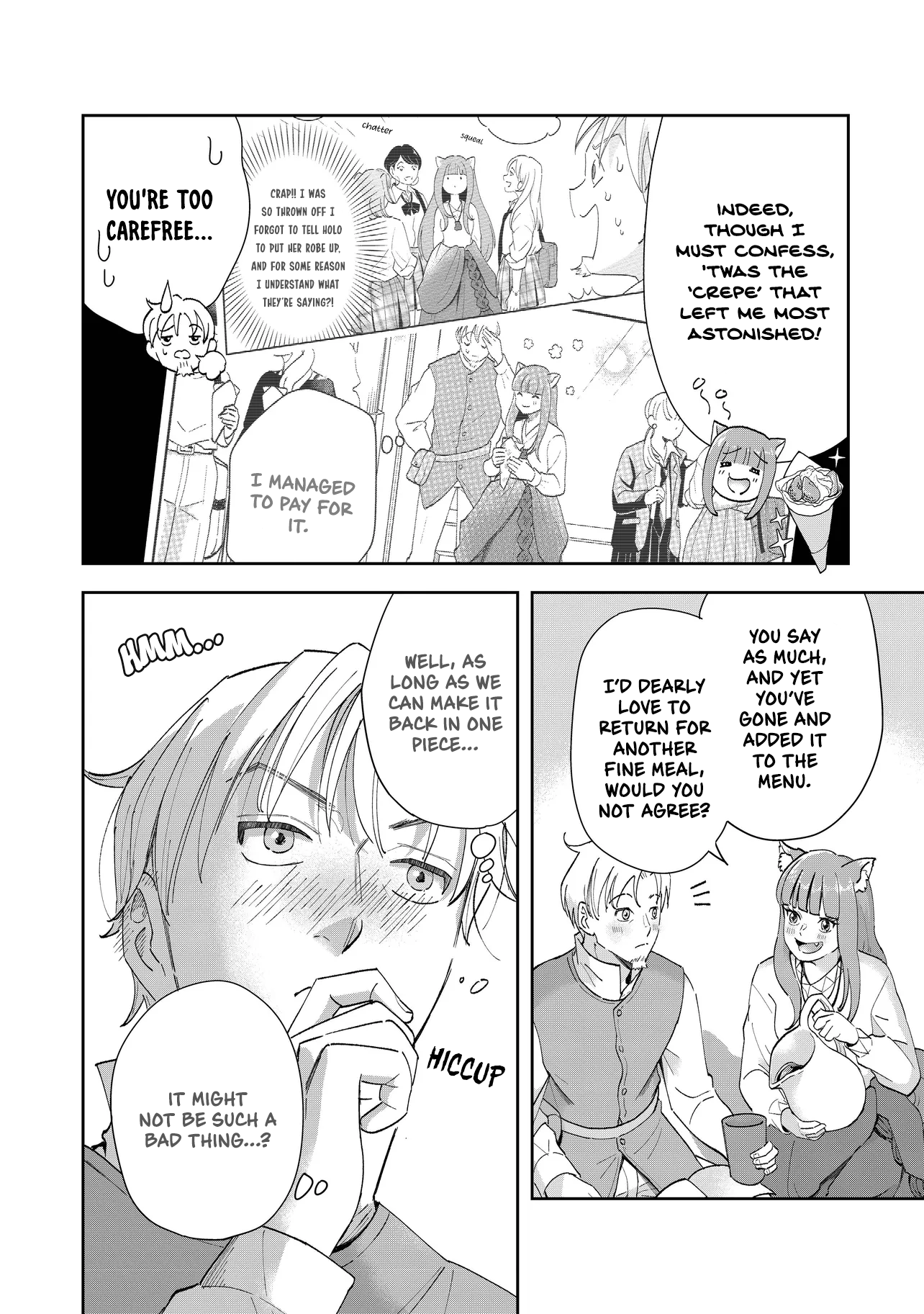 Spice & Wolf Restaurant: Gourmet Exploration Vol. 1 Ch. 2 第2页