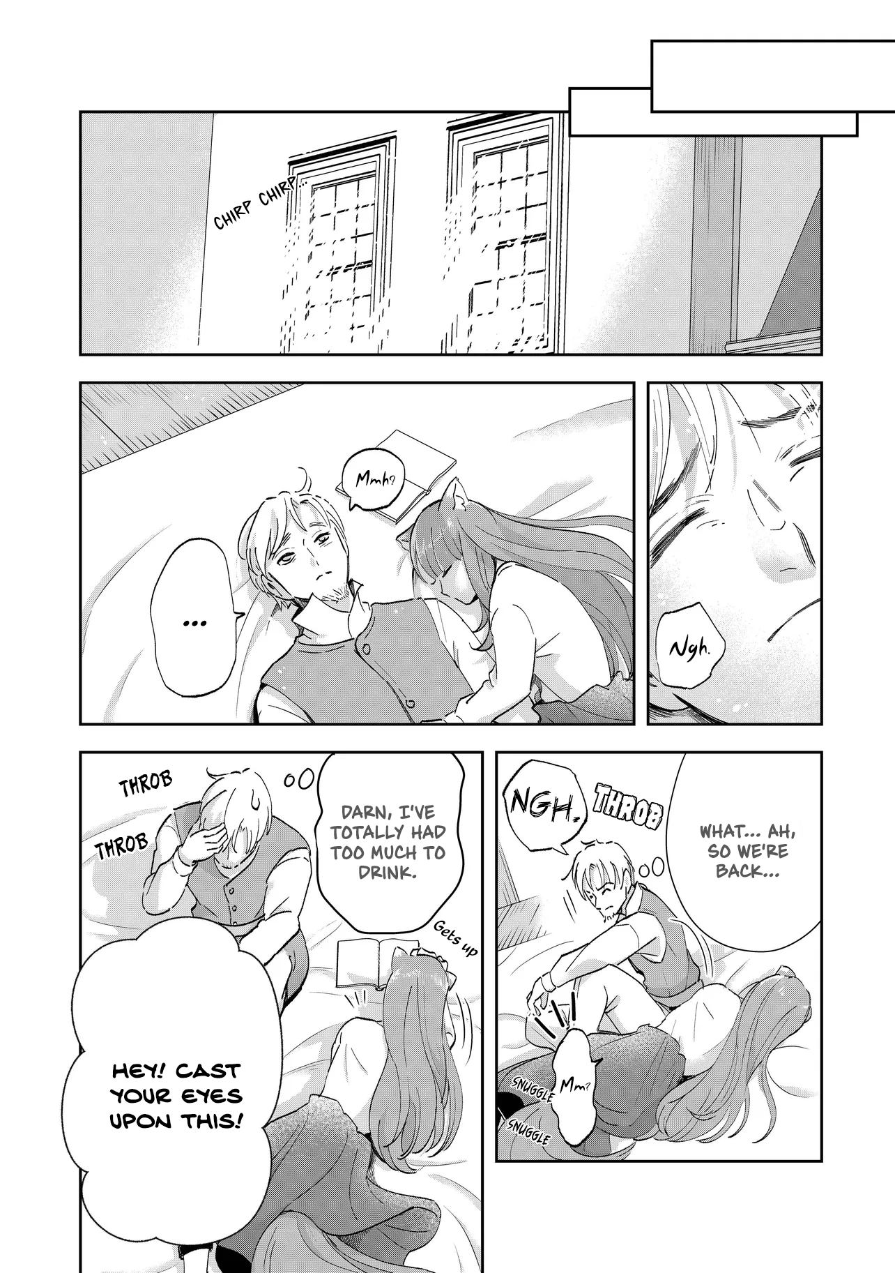 Spice & Wolf Restaurant: Gourmet Exploration Vol. 1 Ch. 2 第14页