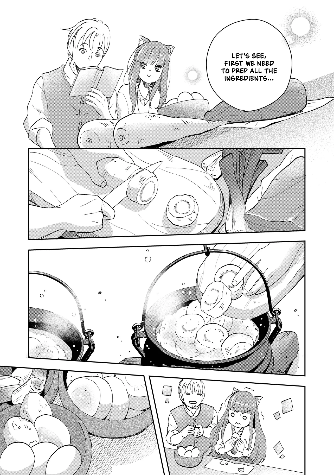 Spice & Wolf Restaurant: Gourmet Exploration Vol. 1 Ch. 2 第17页