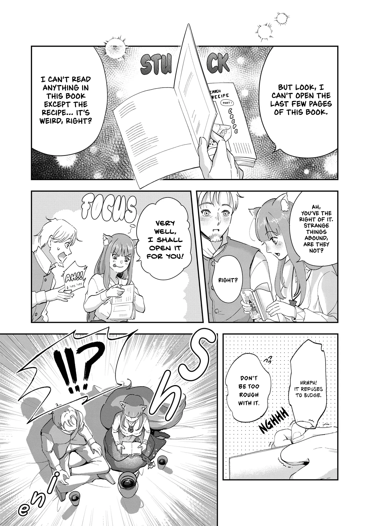 Spice & Wolf Restaurant: Gourmet Exploration Vol. 1 Ch. 2 第3页