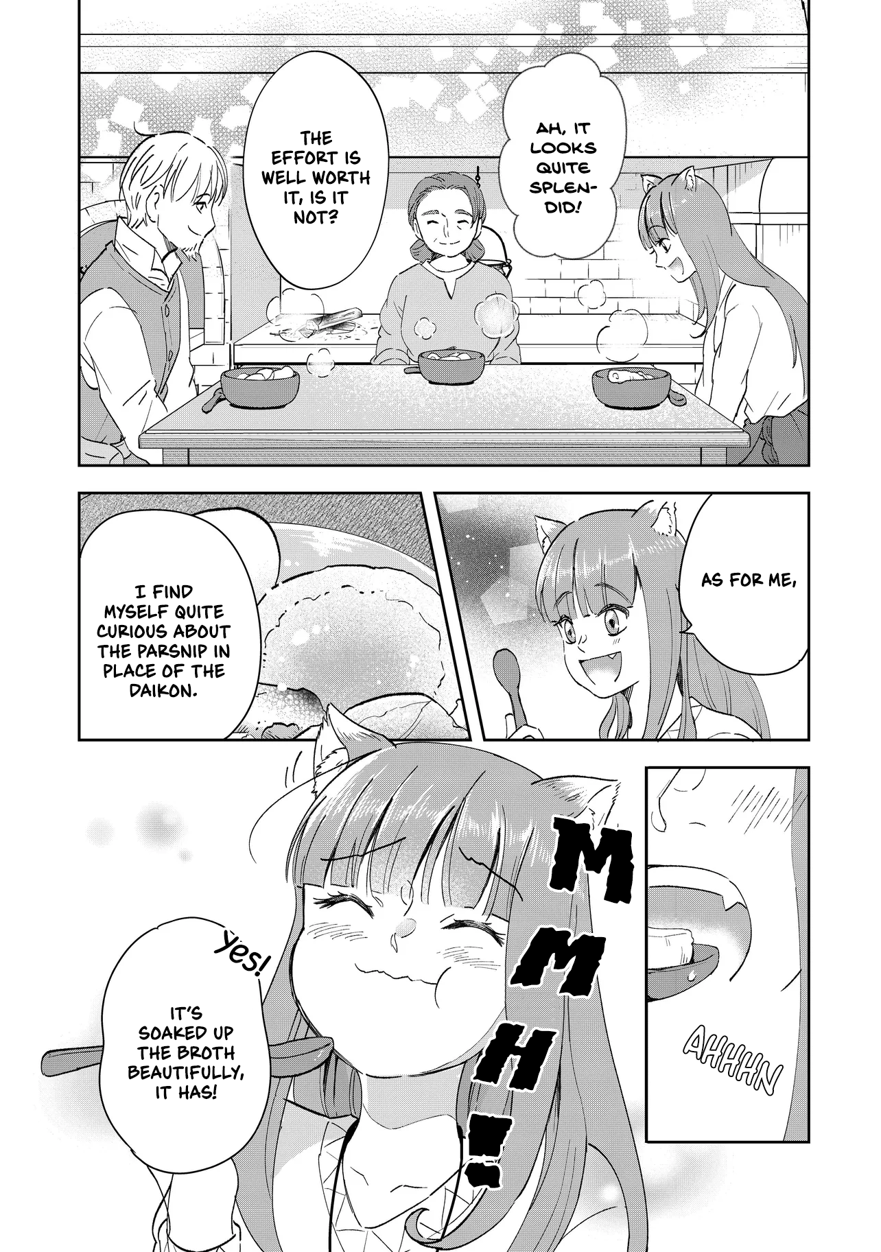 Spice & Wolf Restaurant: Gourmet Exploration Vol. 1 Ch. 2 第22页