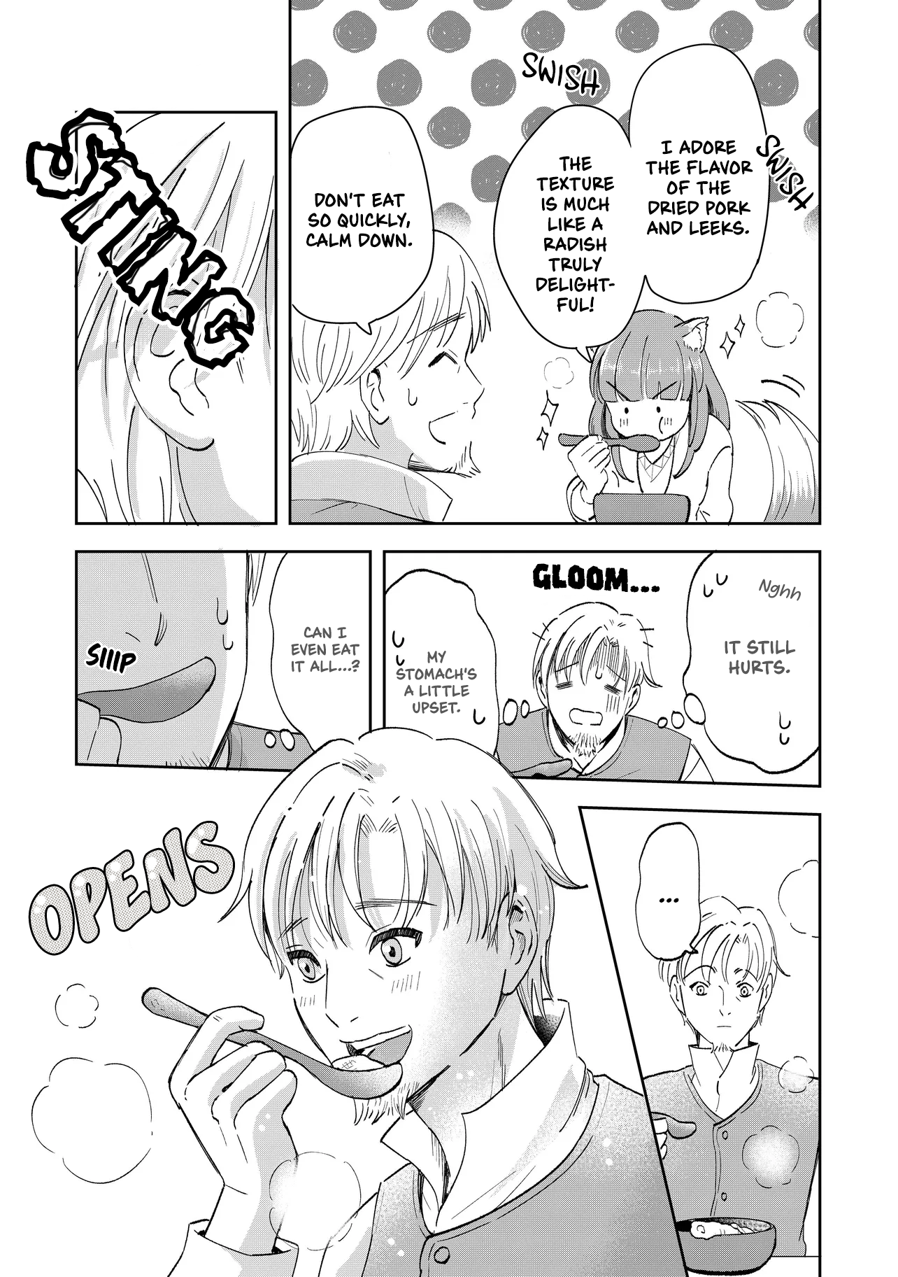 Spice & Wolf Restaurant: Gourmet Exploration Vol. 1 Ch. 2 第23页