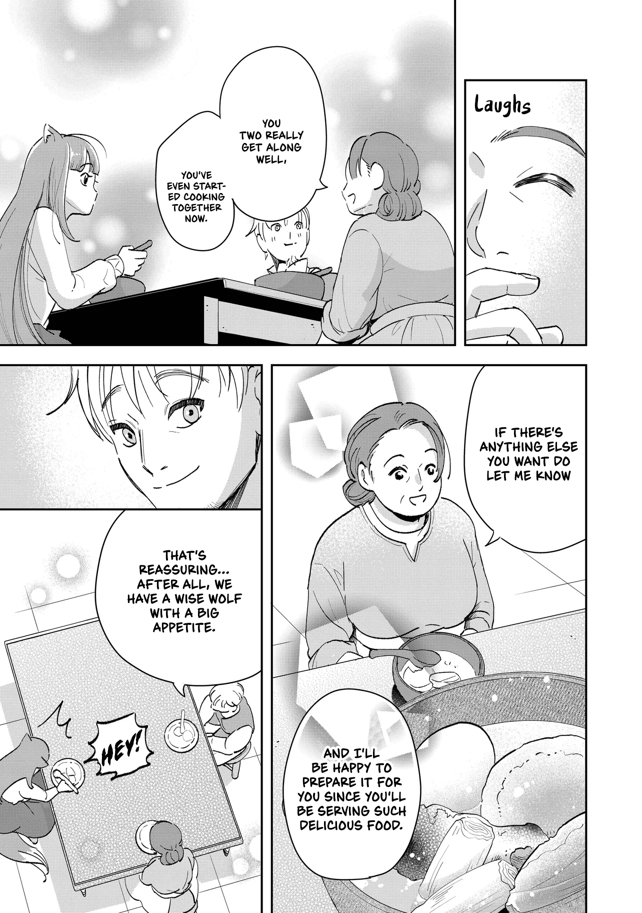 Spice & Wolf Restaurant: Gourmet Exploration Vol. 1 Ch. 2 第25页