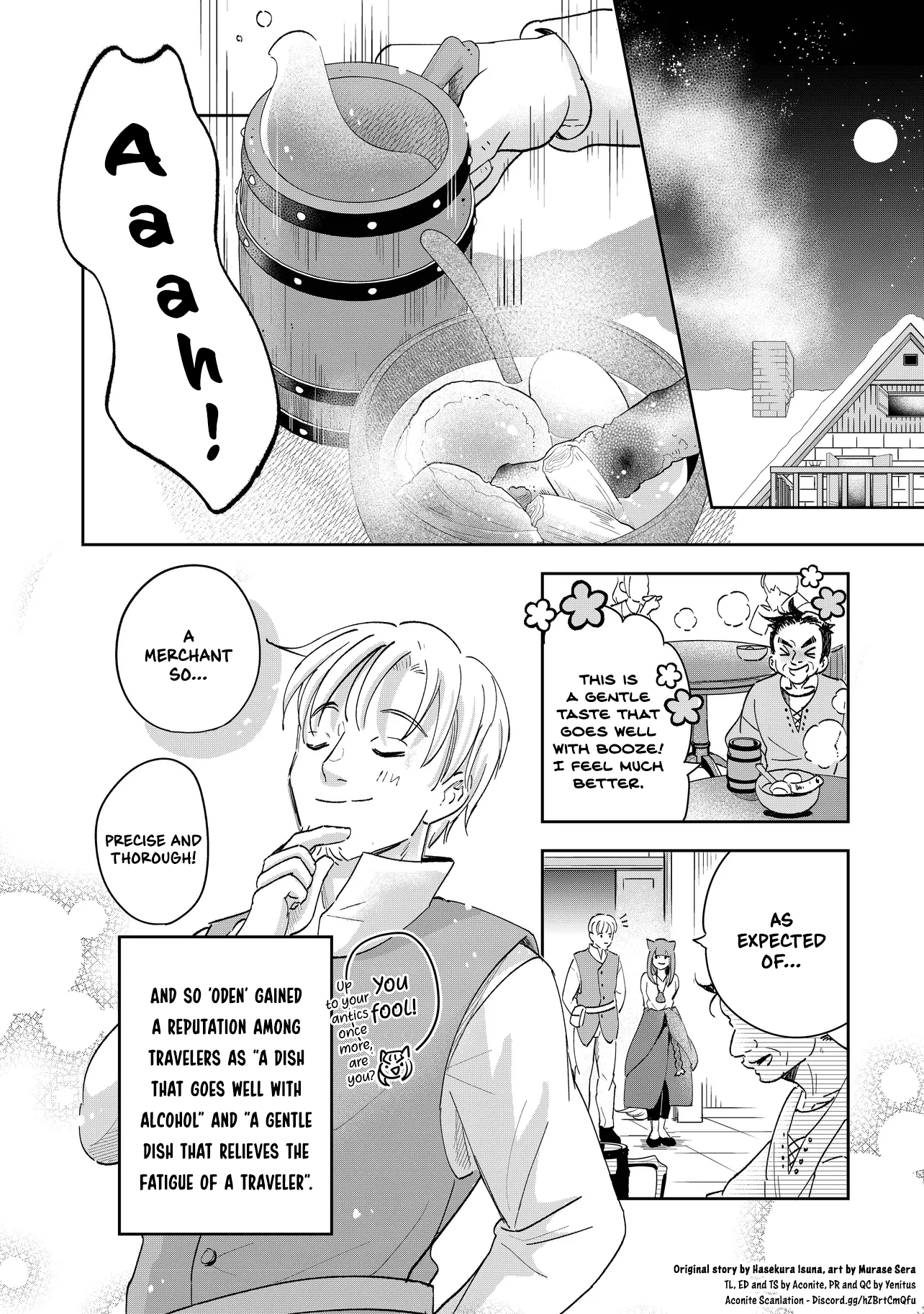 Spice & Wolf Restaurant: Gourmet Exploration Vol. 1 Ch. 2 第26页