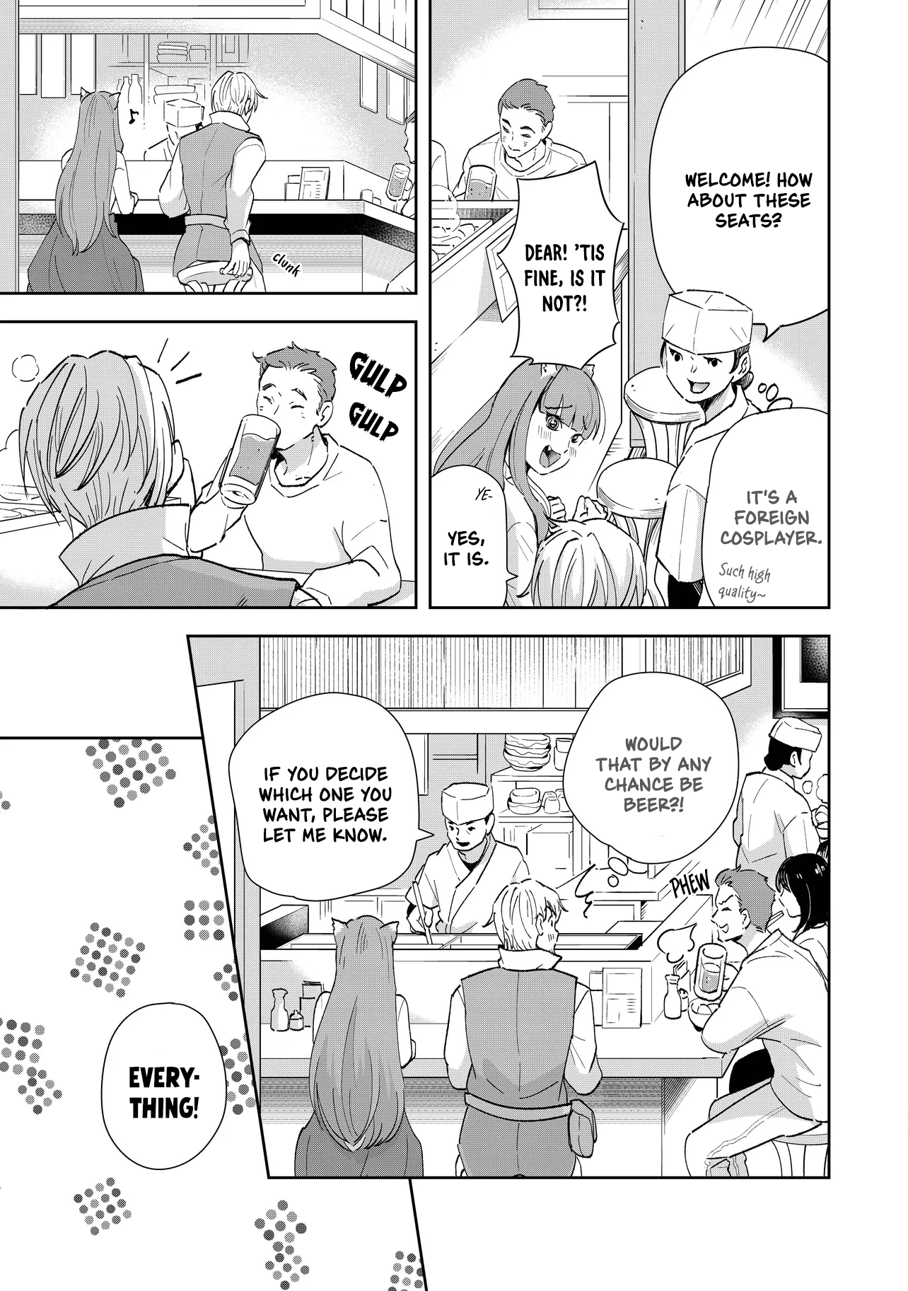 Spice & Wolf Restaurant: Gourmet Exploration Vol. 1 Ch. 2 第7页