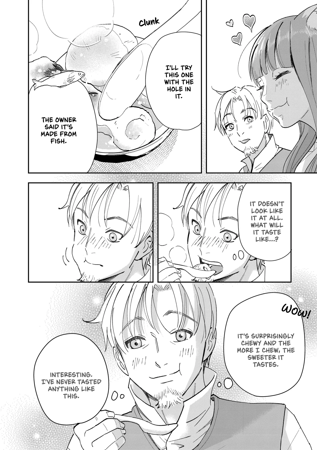 Spice & Wolf Restaurant: Gourmet Exploration Vol. 1 Ch. 2 第10页