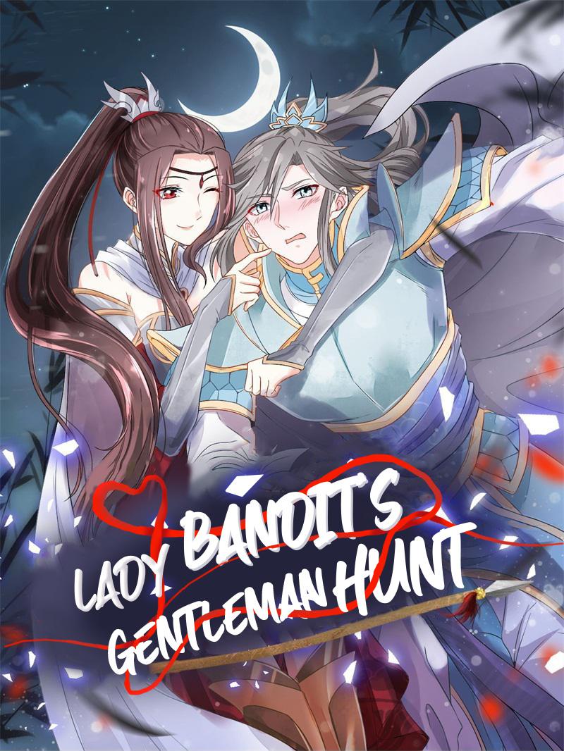 Lady Brigand's Gentleman When is the Supplies Team Coming? 第1页
