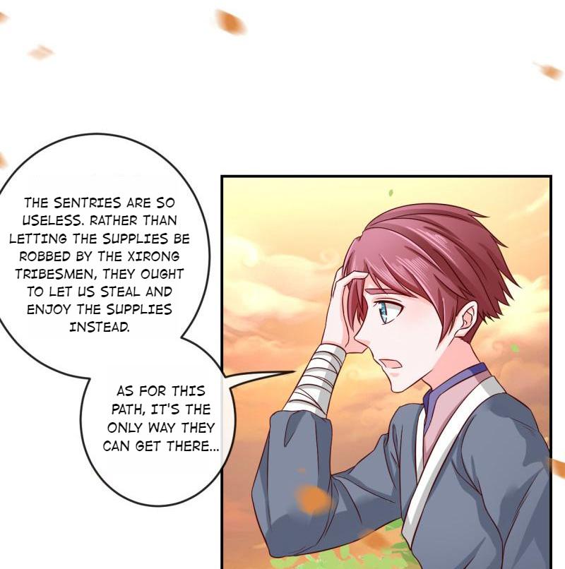 Lady Brigand's Gentleman When is the Supplies Team Coming? 第19页