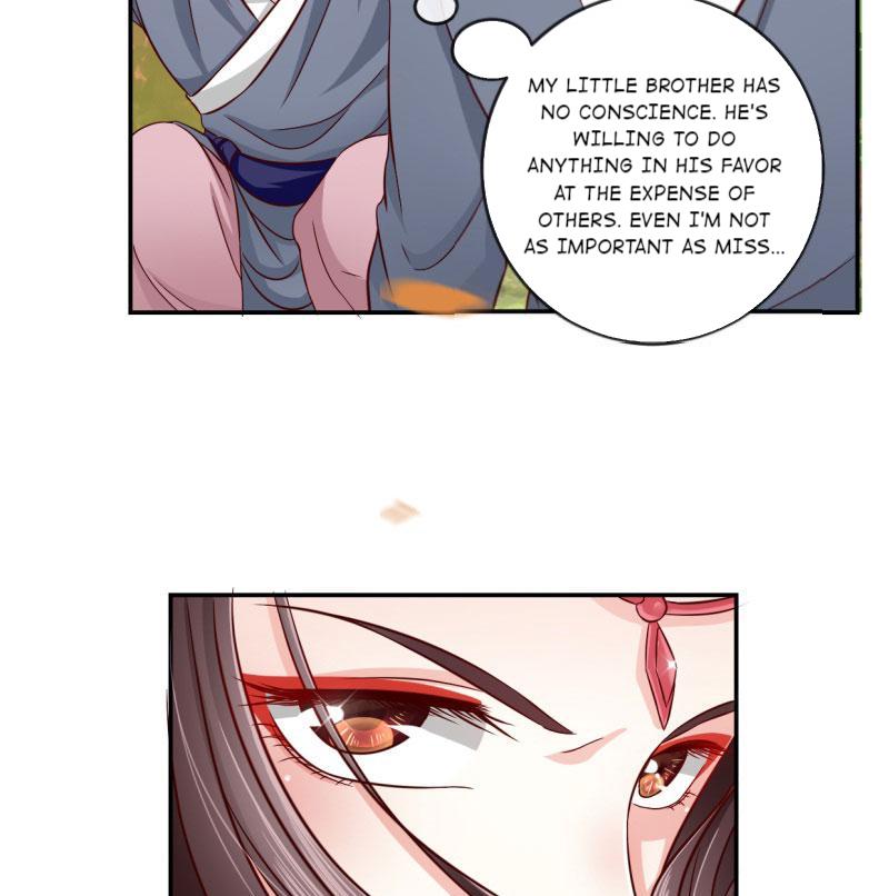 Lady Brigand's Gentleman When is the Supplies Team Coming? 第24页