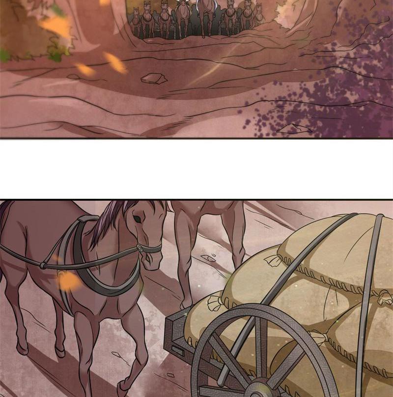 Lady Brigand's Gentleman When is the Supplies Team Coming? 第33页