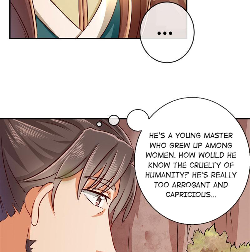 Lady Brigand's Gentleman When is the Supplies Team Coming? 第37页