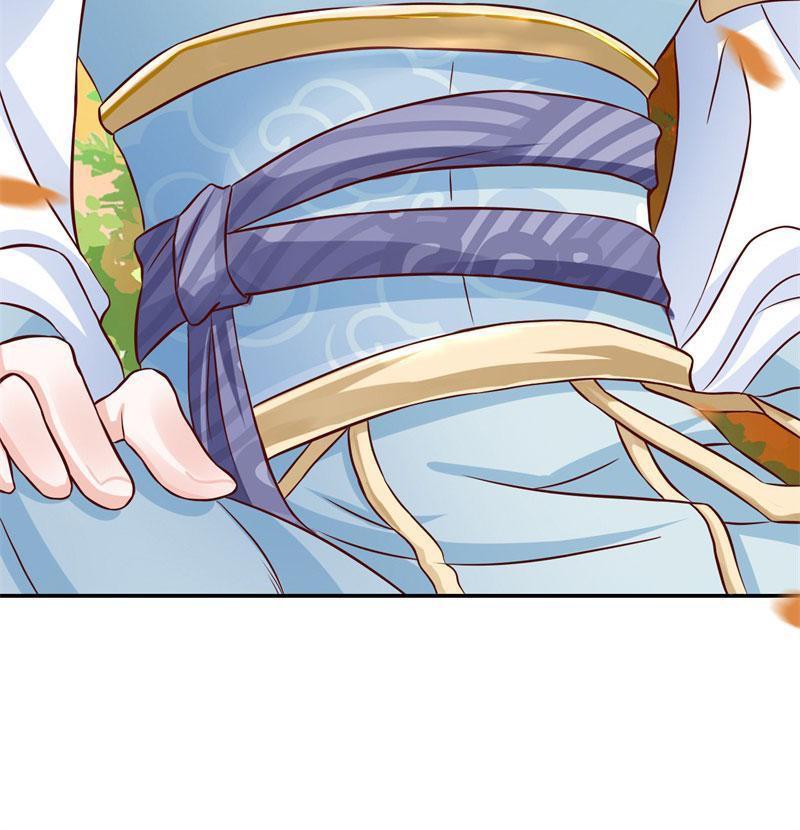 Lady Brigand's Gentleman When is the Supplies Team Coming? 第48页