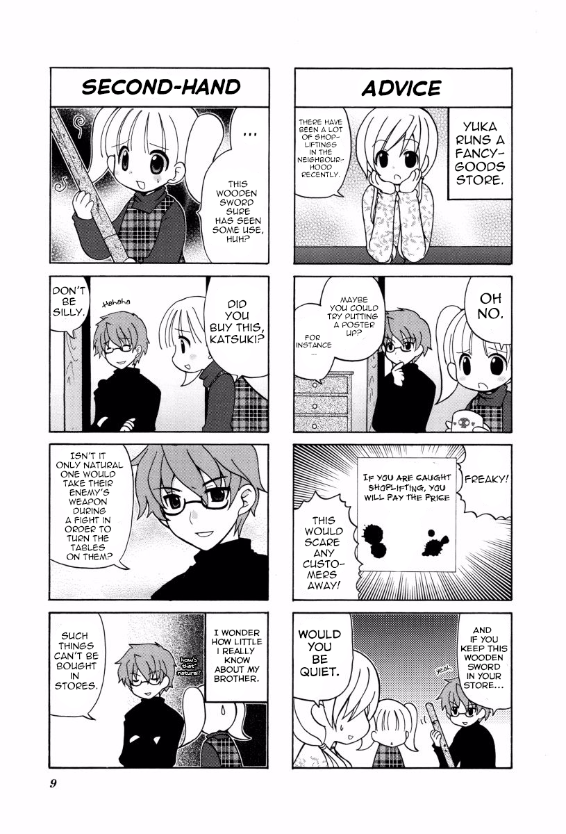Mio's Diary Vol. 1 Ch. 2 第3页