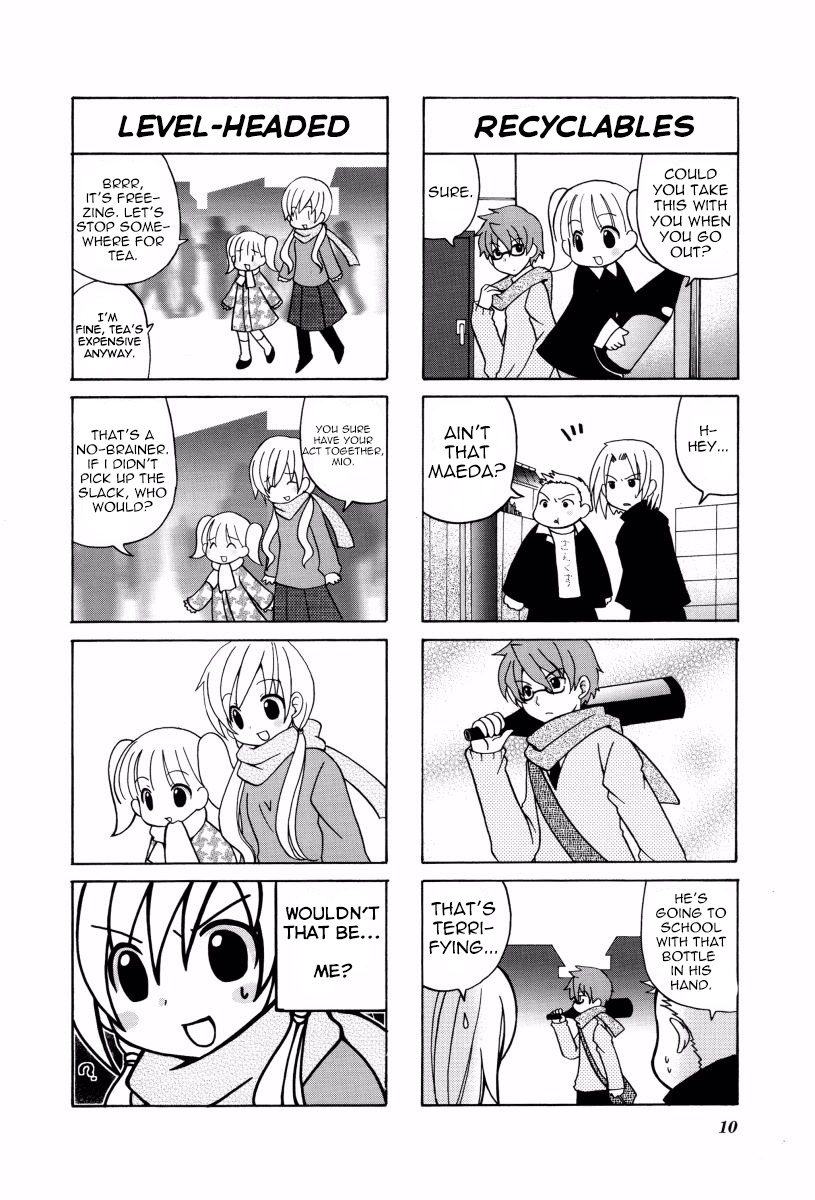 Mio's Diary Vol. 1 Ch. 2 第4页