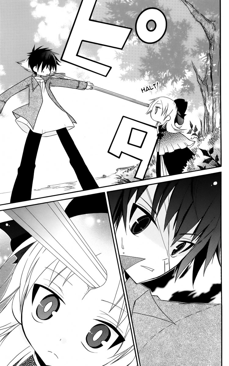 Oz no Kakashi Tsukai Vol. 1 Ch. 4 第30页