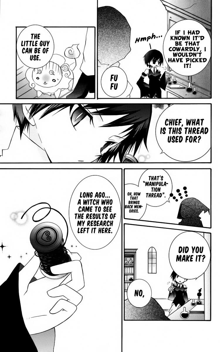 Oz no Kakashi Tsukai Vol. 1 Ch. 4 第4页