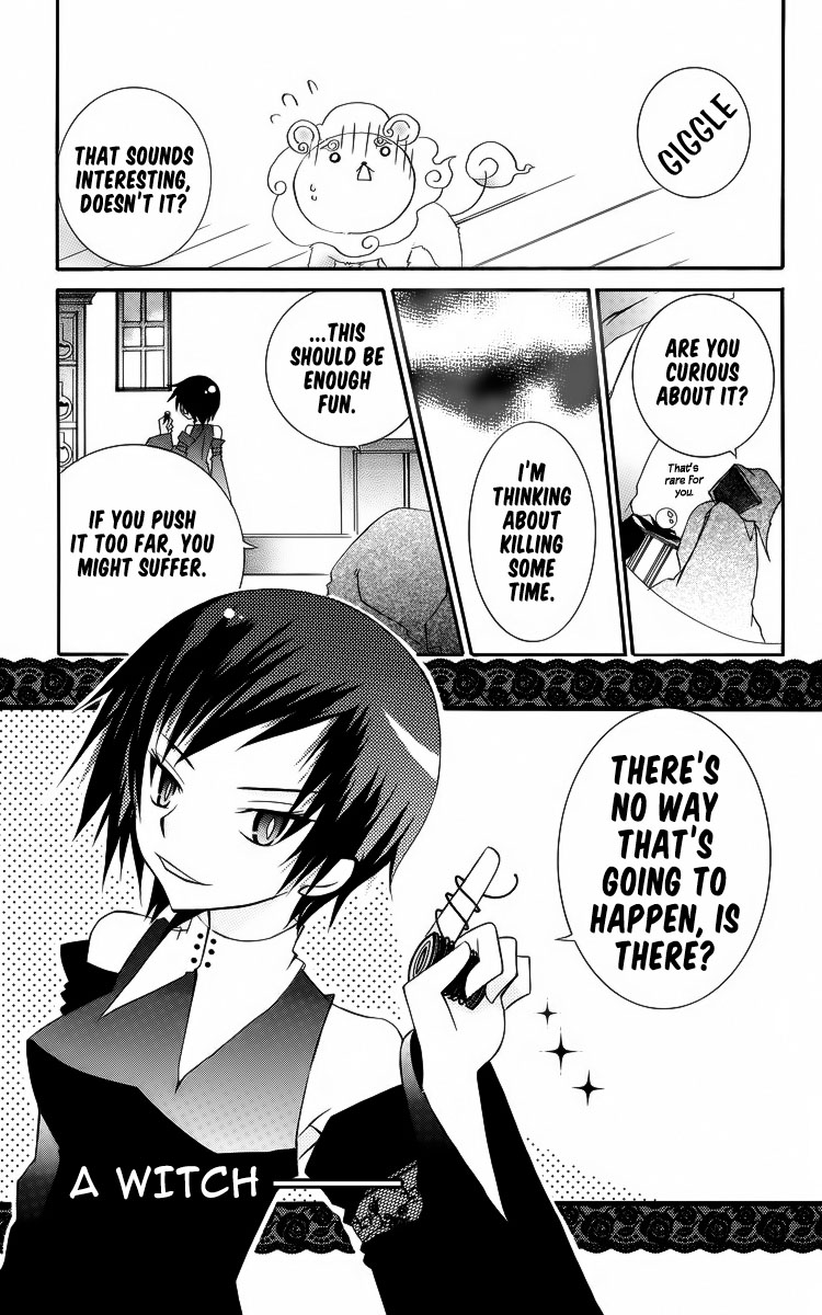 Oz no Kakashi Tsukai Vol. 1 Ch. 4 第6页