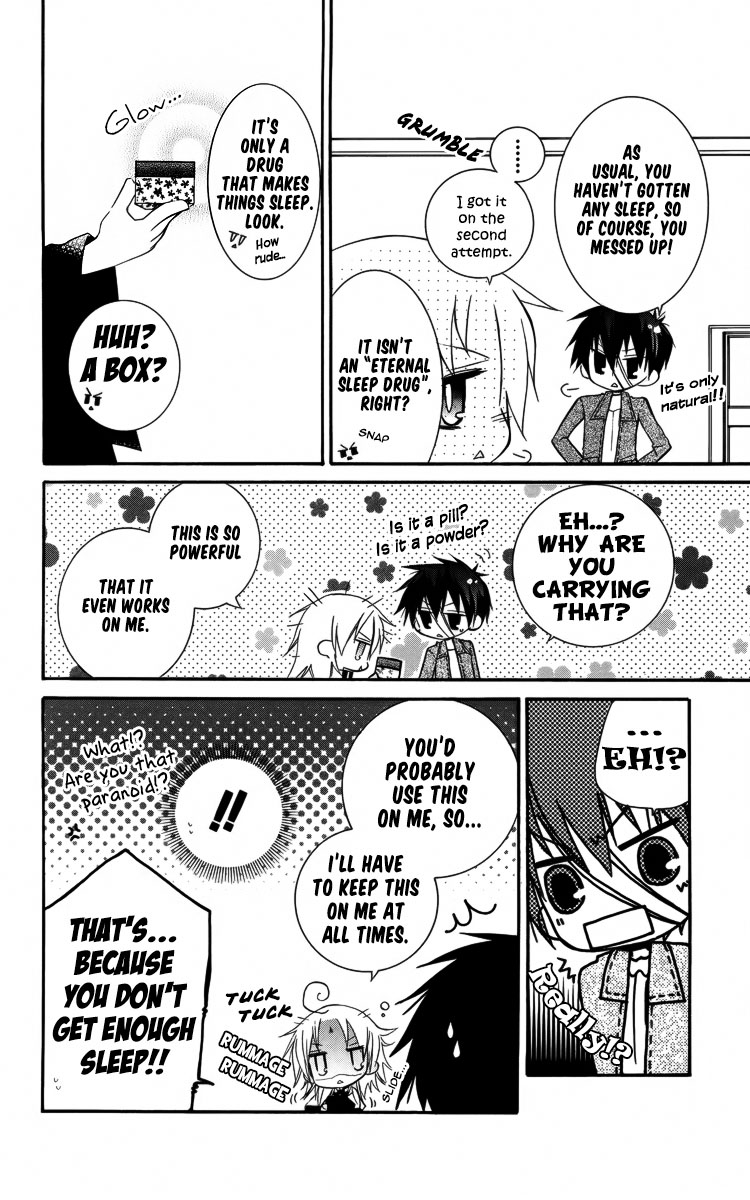 Oz no Kakashi Tsukai Vol. 1 Ch. 4 第9页