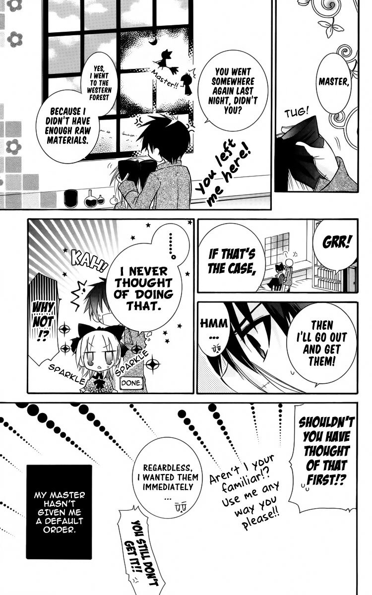 Oz no Kakashi Tsukai Vol. 1 Ch. 4 第10页