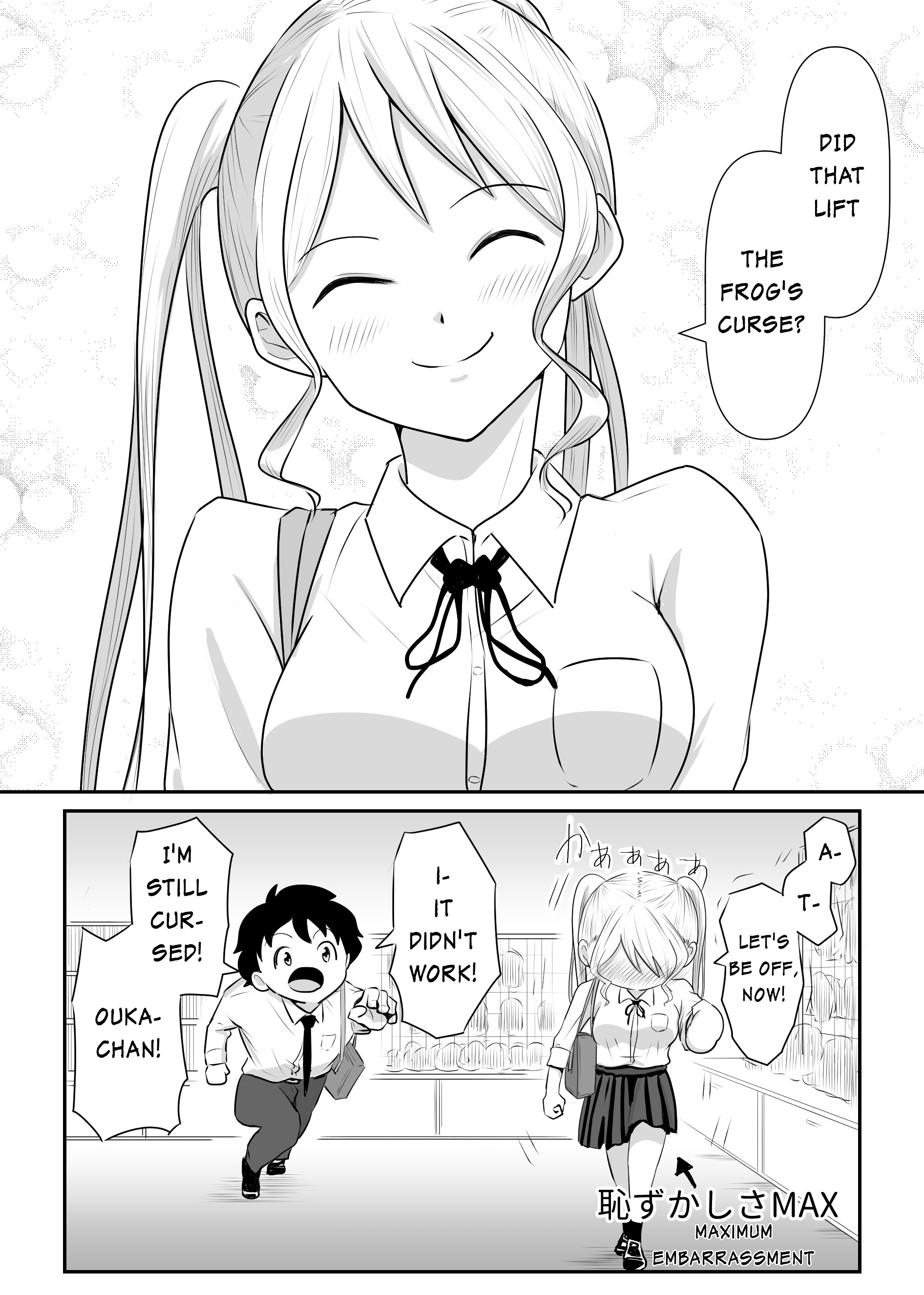 Toketenai kara, Mou Ikkai Shite? 第4页