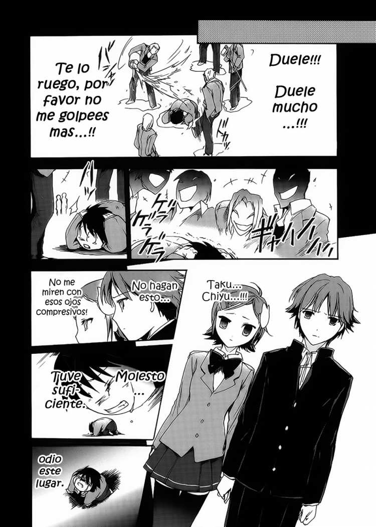 Accel World El Enemigo Aparece 第39页