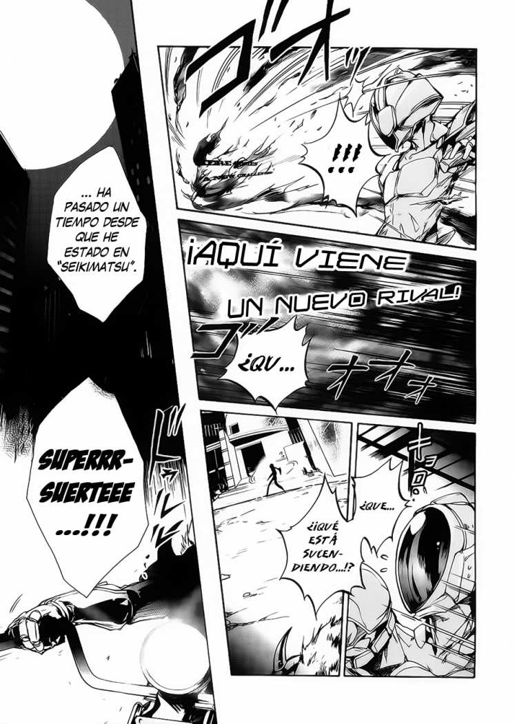 Accel World El Enemigo Aparece 第45页