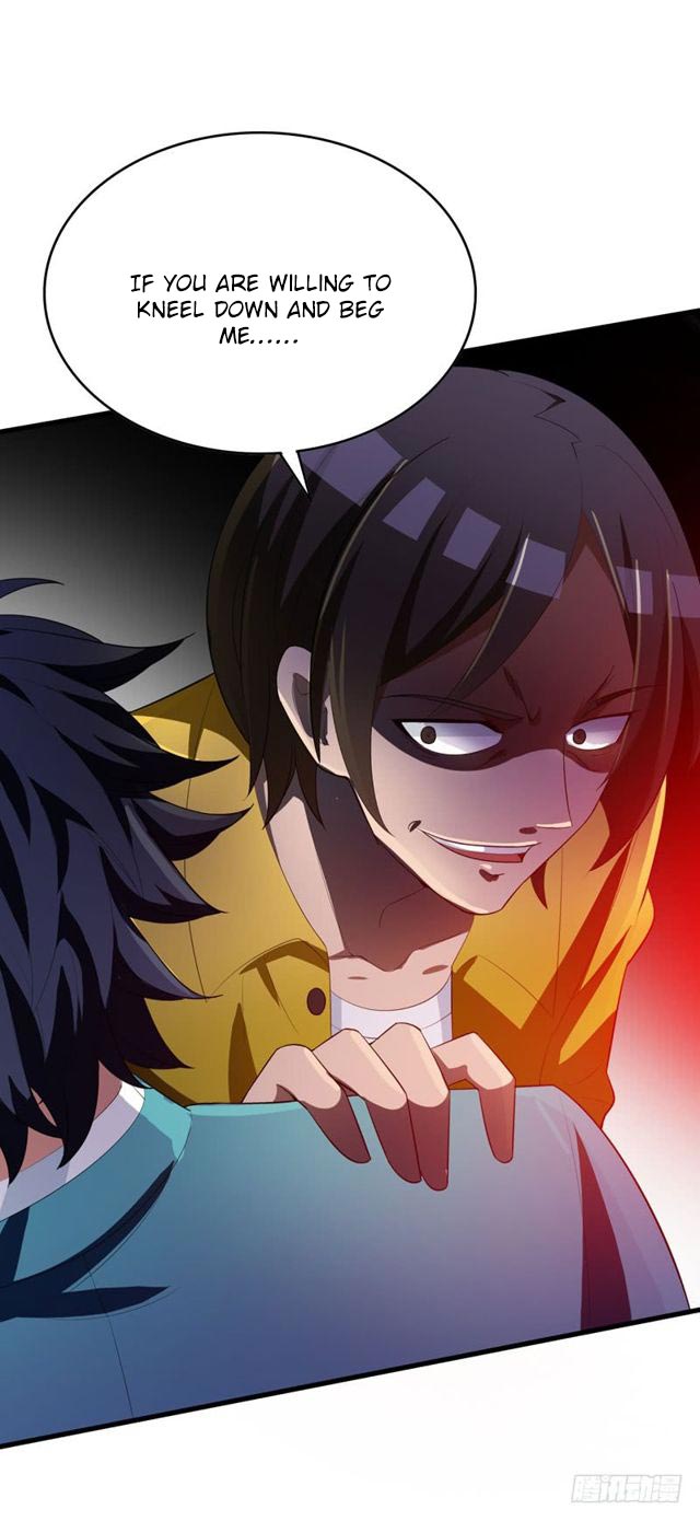 Prefectural Circle of Friends (Remastered) Ch. 4 第17页