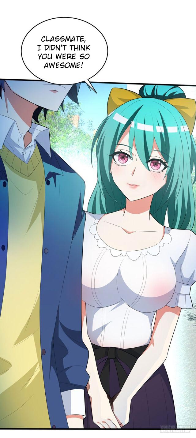 Prefectural Circle of Friends (Remastered) Ch. 4 第3页