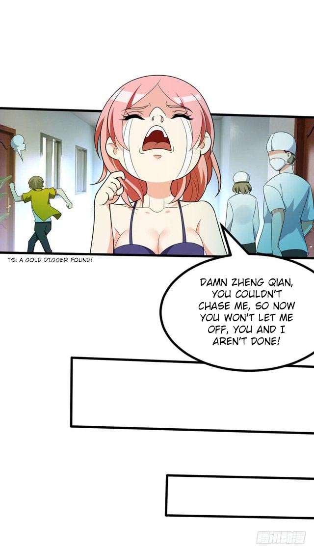 Prefectural Circle of Friends (Remastered) Ch. 4 第35页