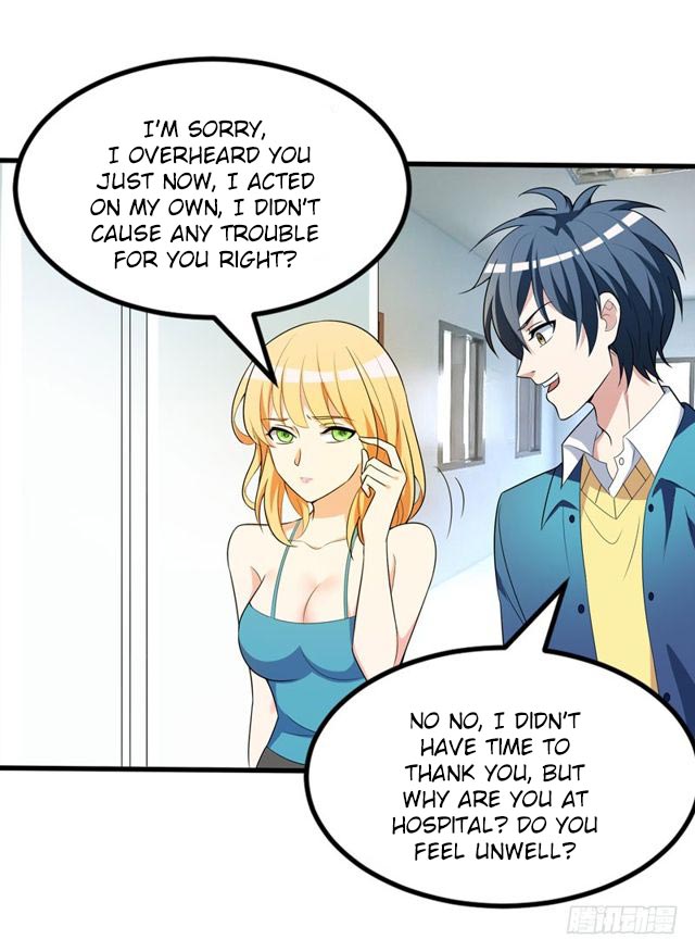 Prefectural Circle of Friends (Remastered) Ch. 4 第36页