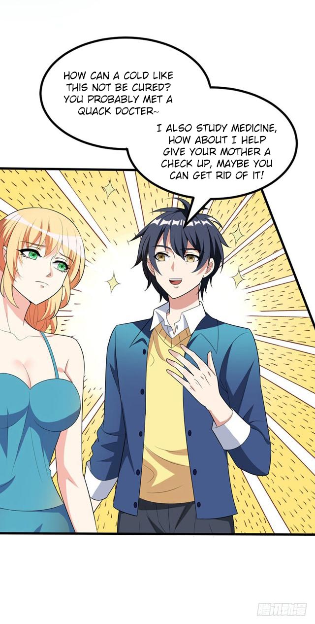 Prefectural Circle of Friends (Remastered) Ch. 4 第39页