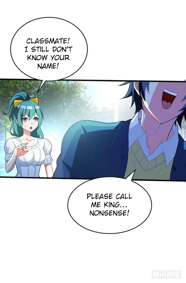 Prefectural Circle of Friends (Remastered) Ch. 4 第5页