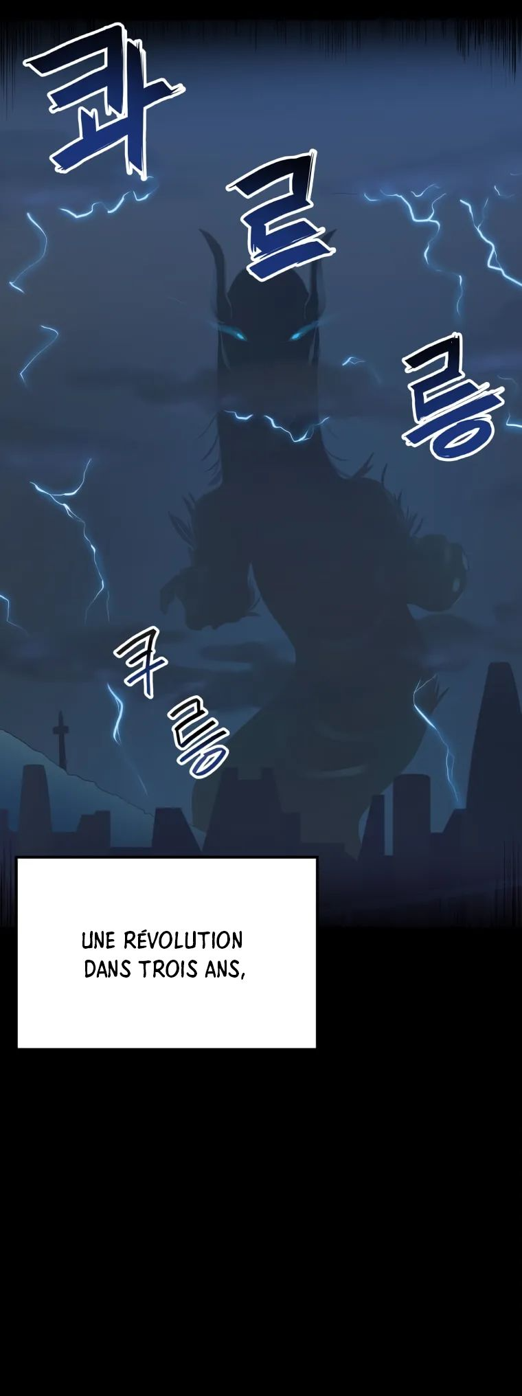 I Have Max Level Luck 第8页