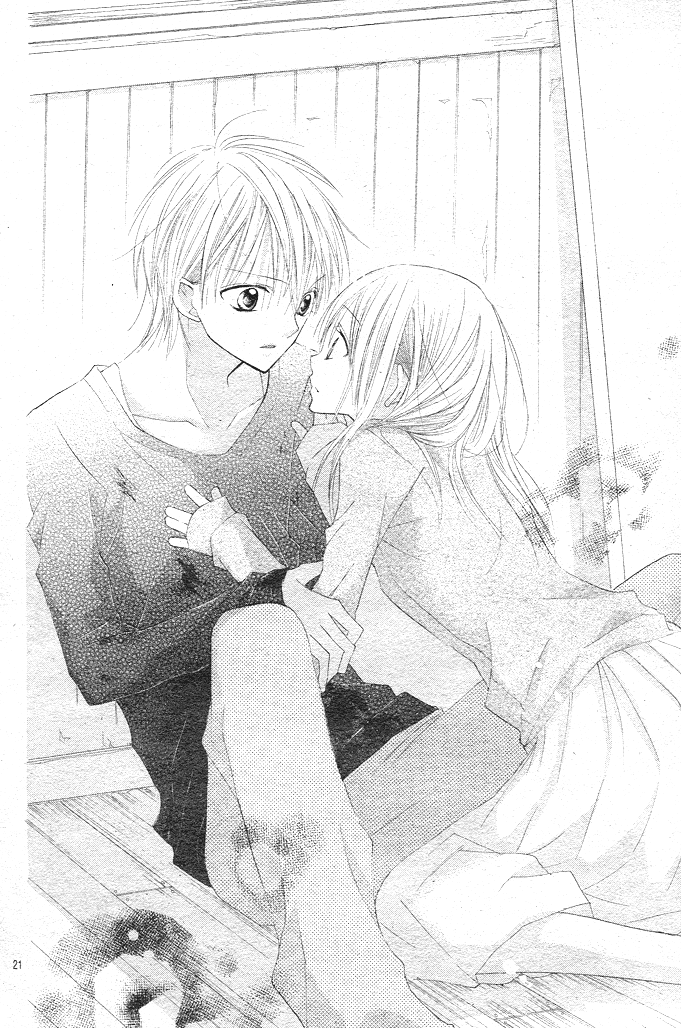 24 Colors ~Hatsukoi no Palette~ Baby Blue 第21页