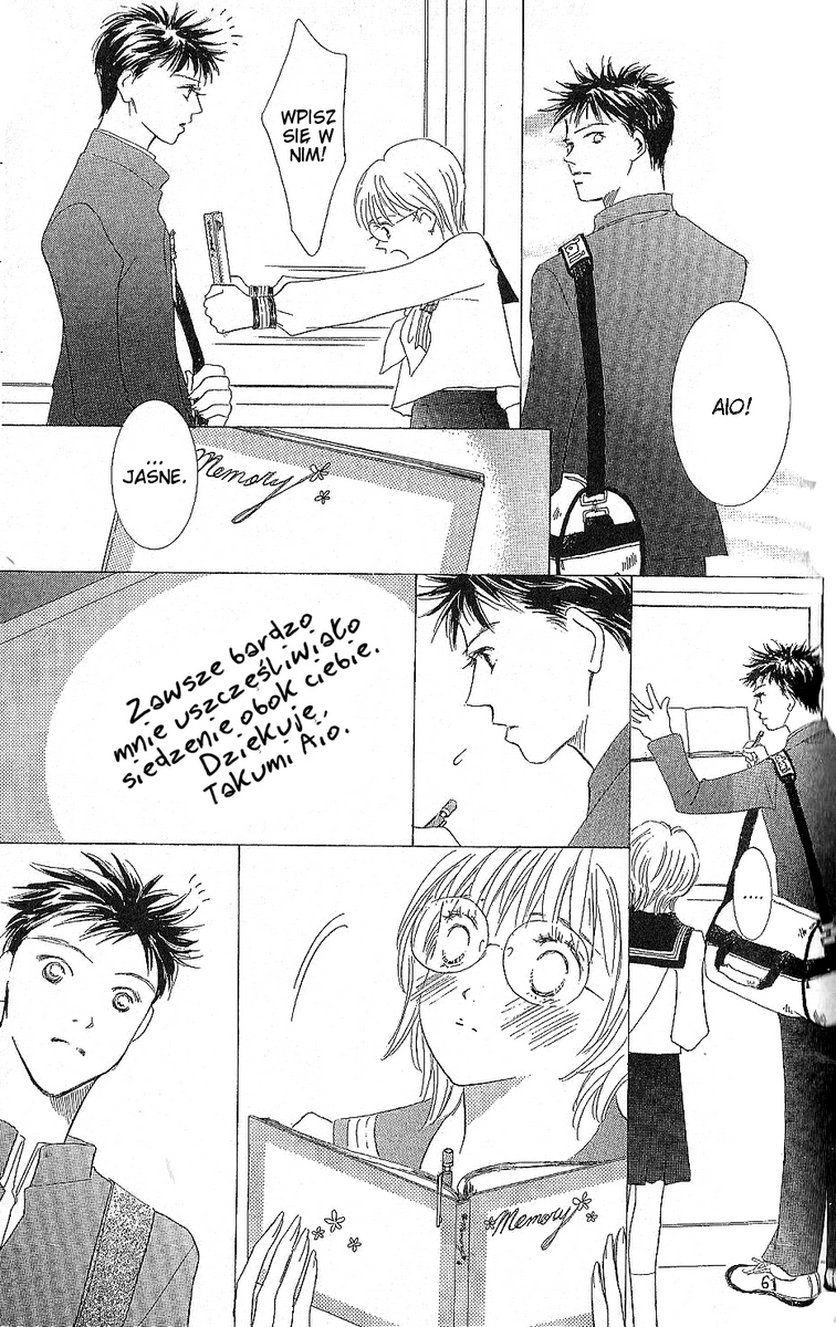 Ima, Ai ni Yukimasu Vol. 1 Ch. 1 第100页