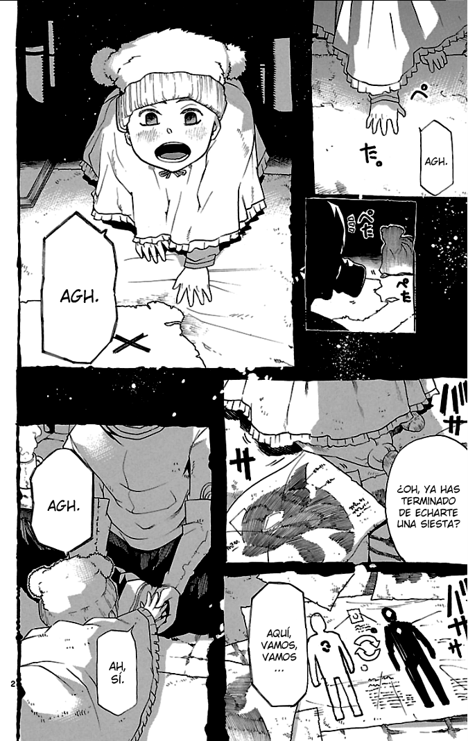 Seiketsu no Haguruma Prólogo 第2页
