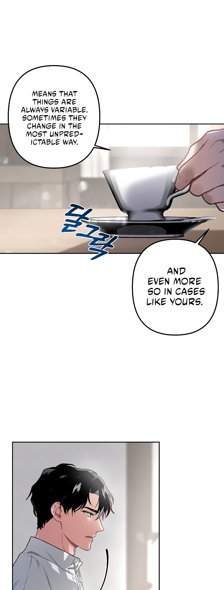 Empress of the Ashes Ch. 1 第59页