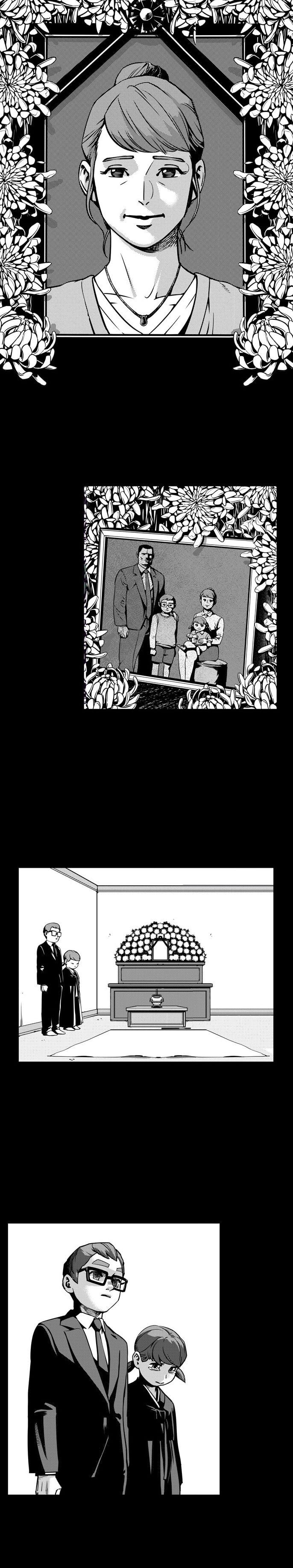 Fight Class 3 (Webtoon Version) 第1页