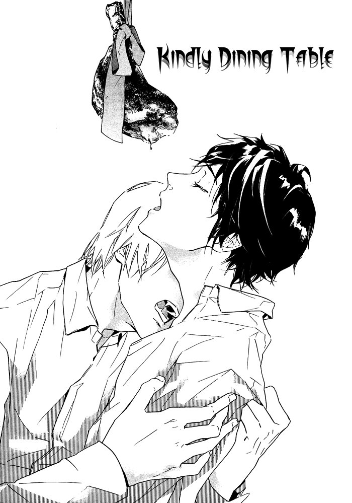 Sore wa Tabetewa Ikemasen Vol. 1 Ch. 1 第12页