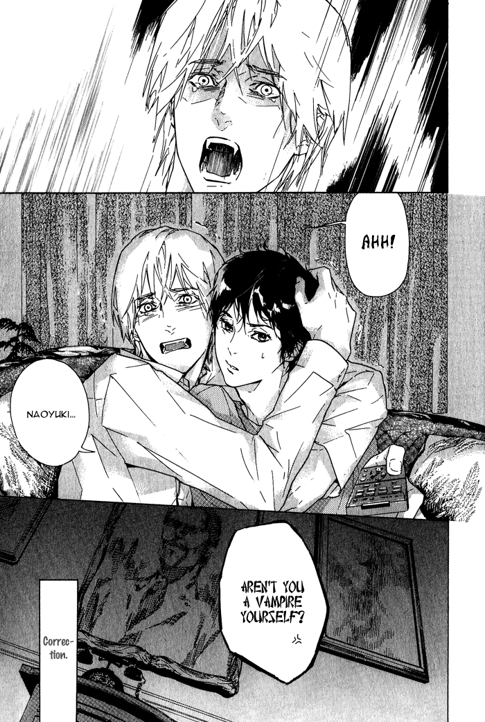 Sore wa Tabetewa Ikemasen Vol. 1 Ch. 1 第14页