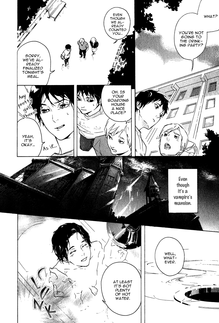 Sore wa Tabetewa Ikemasen Vol. 1 Ch. 1 第19页