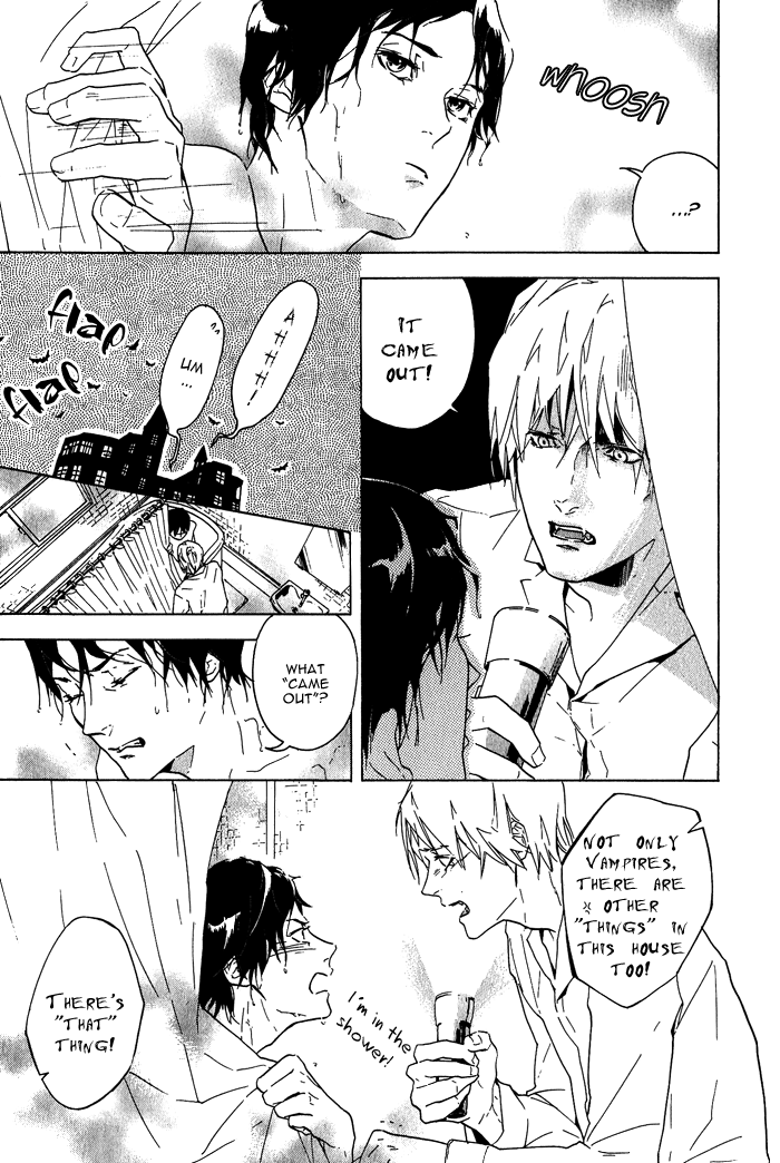 Sore wa Tabetewa Ikemasen Vol. 1 Ch. 1 第20页