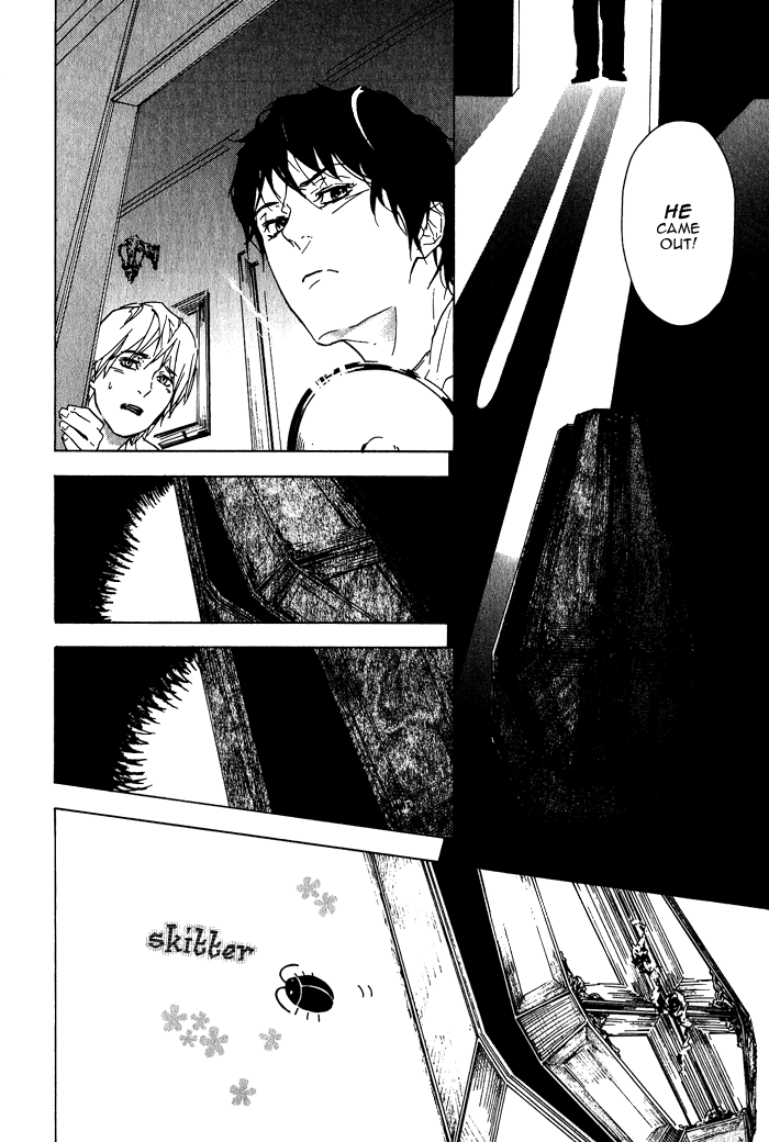 Sore wa Tabetewa Ikemasen Vol. 1 Ch. 1 第21页