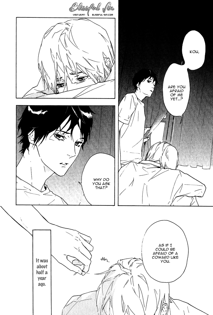 Sore wa Tabetewa Ikemasen Vol. 1 Ch. 1 第23页