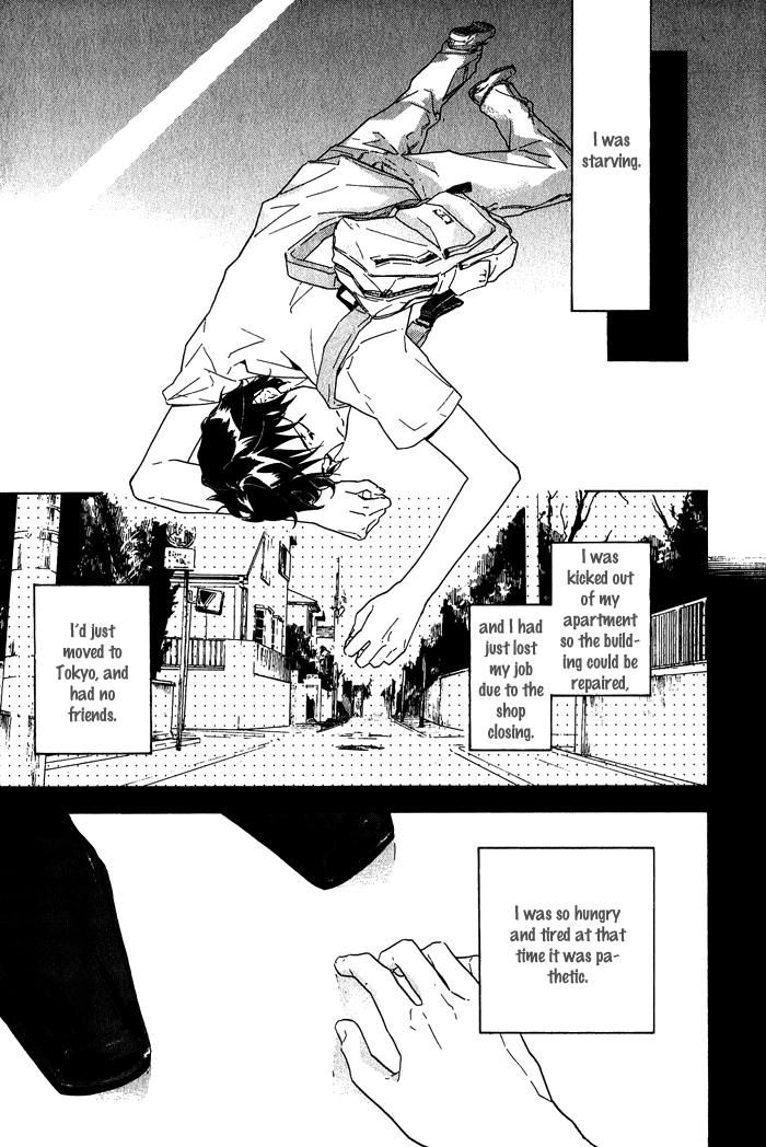 Sore wa Tabetewa Ikemasen Vol. 1 Ch. 1 第24页
